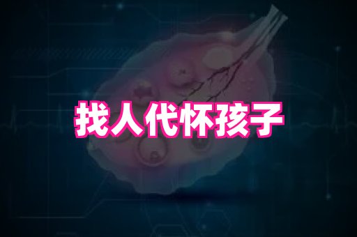 gfg孕网 2