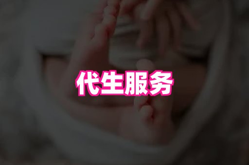 gfg孕网 3